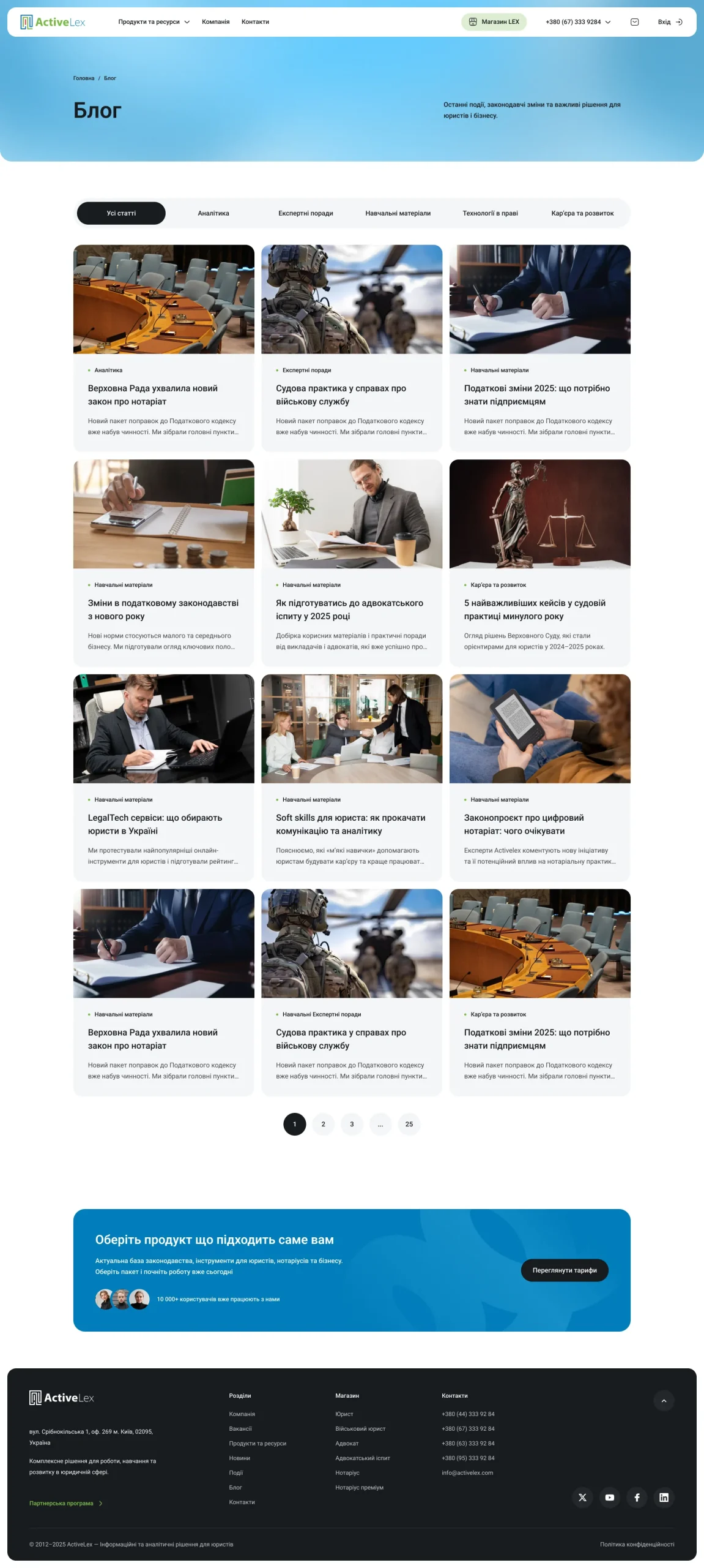 portfolio_detail_1786553148551_06