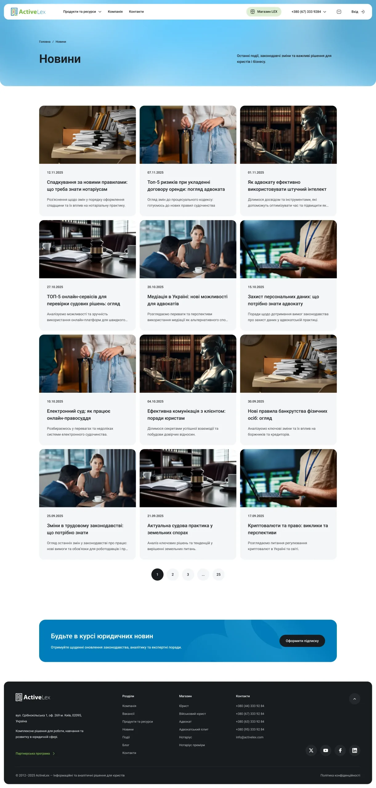 portfolio_detail_1786553148551_07