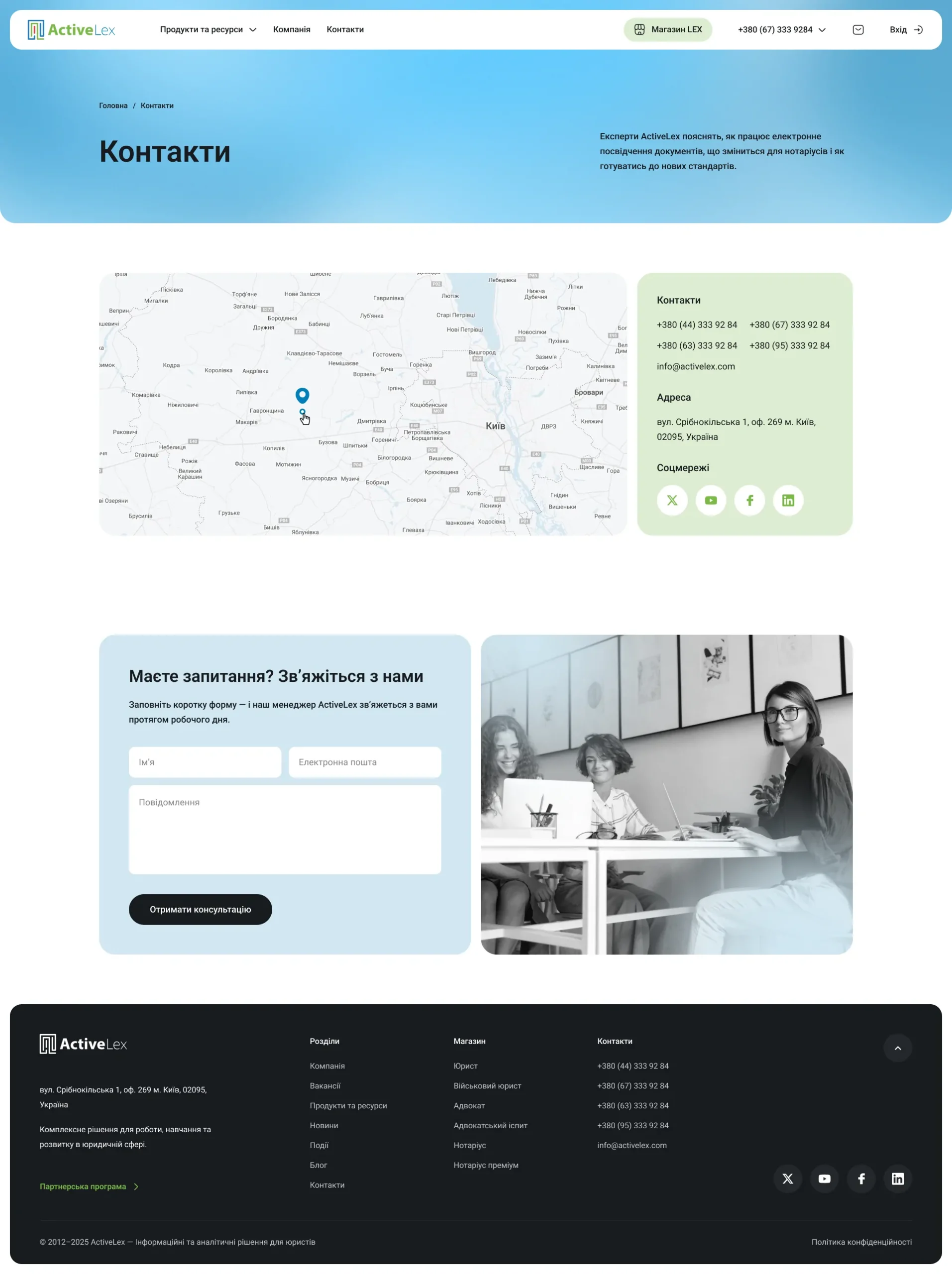 portfolio_detail_1786553148551_13