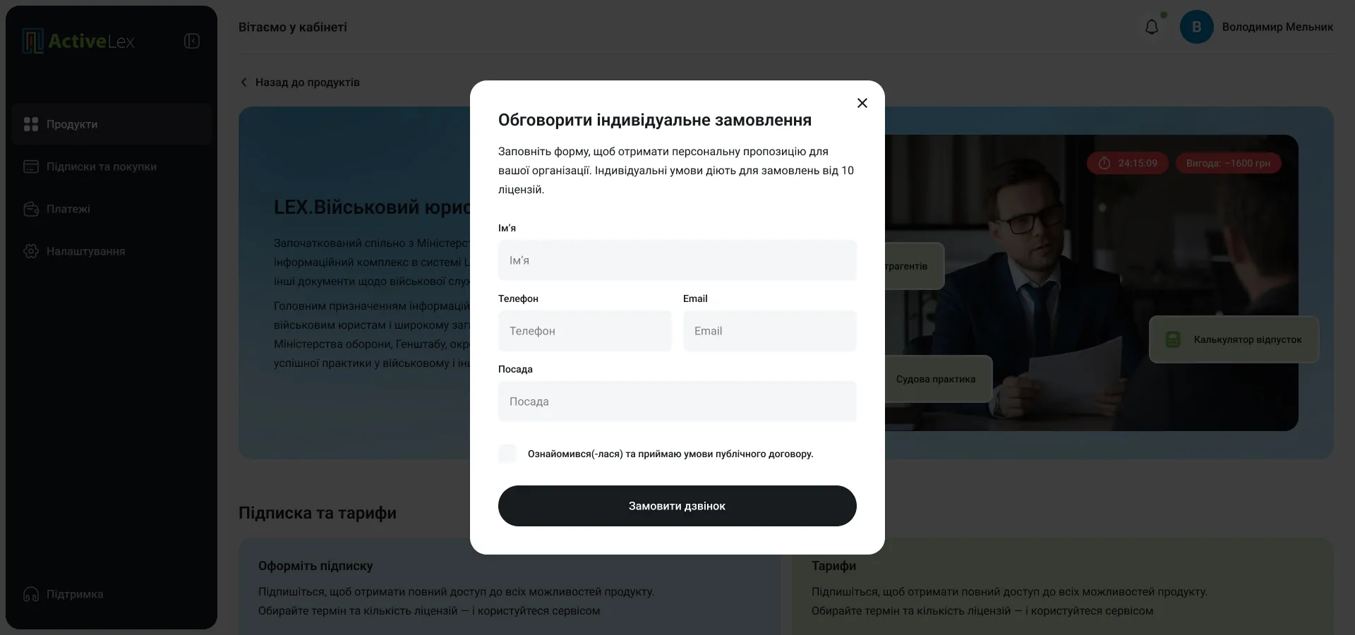 portfolio_detail_1786553853533_07
